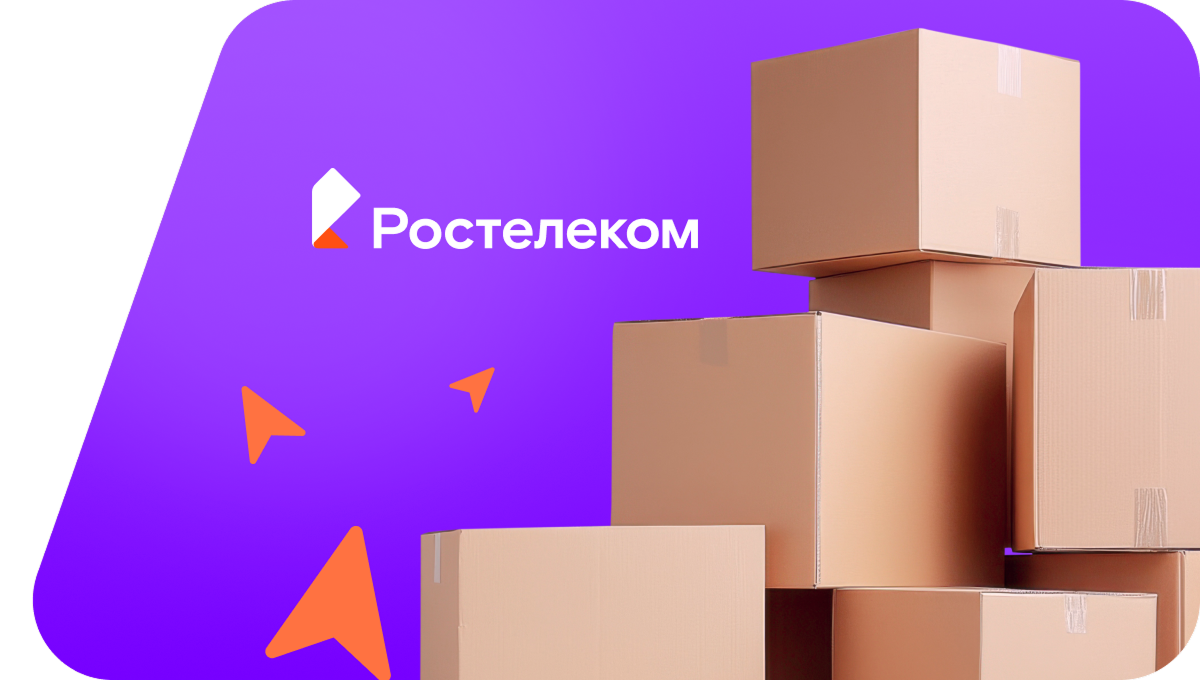 Переезд в новую квартирув деревня Косоево (Удмуртская Республика)